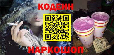 ешки Первоуральск