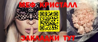 героин Партизанск