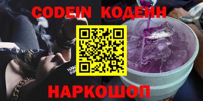 МДПВ Обнинск