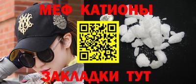 синтетический гашиш Пенза