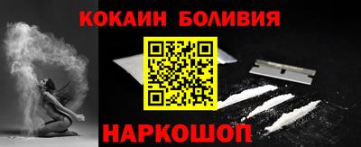 ешки Первоуральск