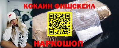 твердый Обь