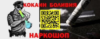 героин Партизанск