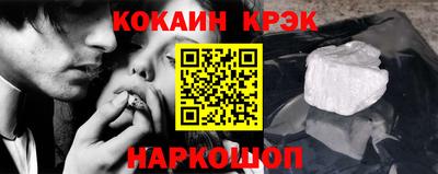 ешки Первоуральск