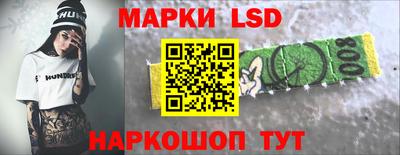 синтетический гашиш Пенза