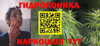 ешки Первоуральск