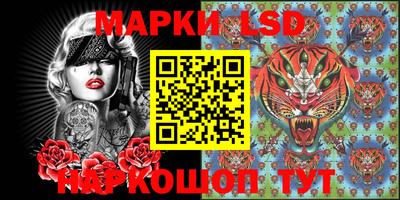 синтетический гашиш Пенза