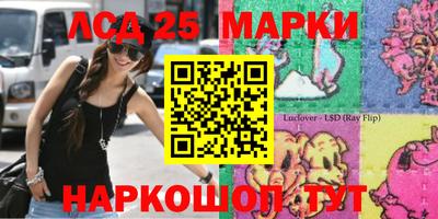 синтетический гашиш Пенза