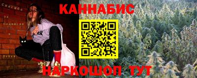 ешки Первоуральск