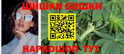 прущая мука Нягань