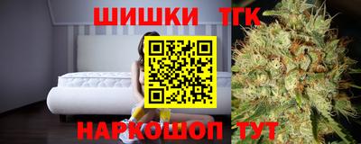 ешки Первоуральск