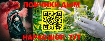 героин Партизанск