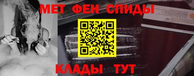 ешки Первоуральск