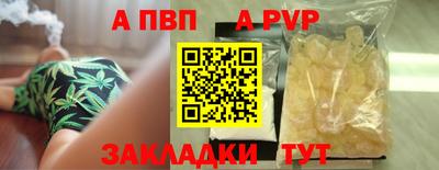 прущая мука Нягань