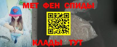 прущая мука Нягань