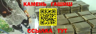 ешки Первоуральск