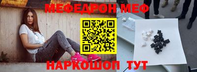 синтетический гашиш Пенза